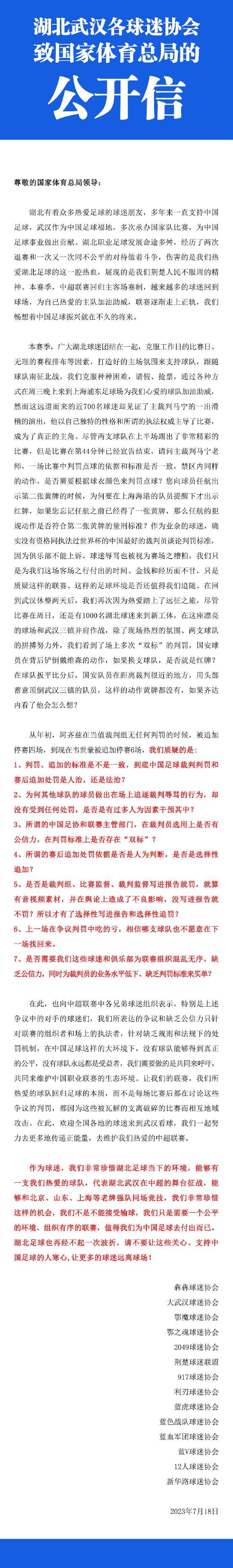 轻易的是，此刻的蛇矛短炮再怎样打，打不到这部片子的七寸，由于它有别的一个小时做底线最少眼下尚可，但真实水准对年夜众而言照旧是个迷。